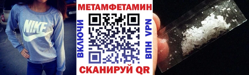 АМФ 98%  гидра ССЫЛКА  Кораблино 