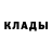 Первитин кристалл Andriy Sus