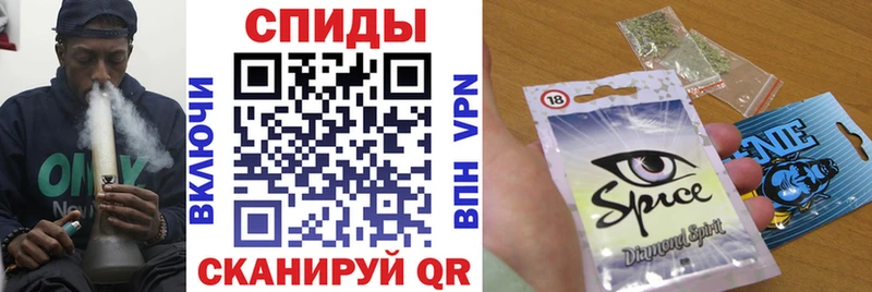 Бутират буратино  Кораблино 