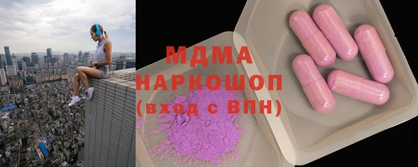 трава Абаза