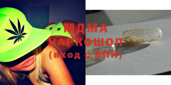 трава Абаза