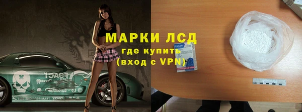 бошки Абдулино