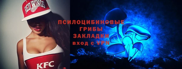 трава Абаза