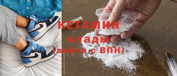 трава Абаза