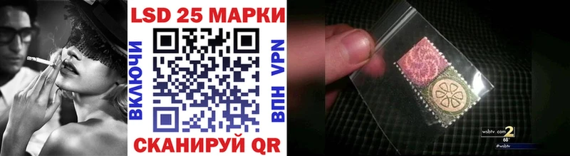 Марки NBOMe 1,5мг  где можно купить наркотик  Кораблино 