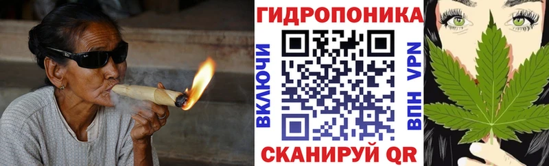 где продают   Кораблино  кракен как зайти  Бошки марихуана White Widow 